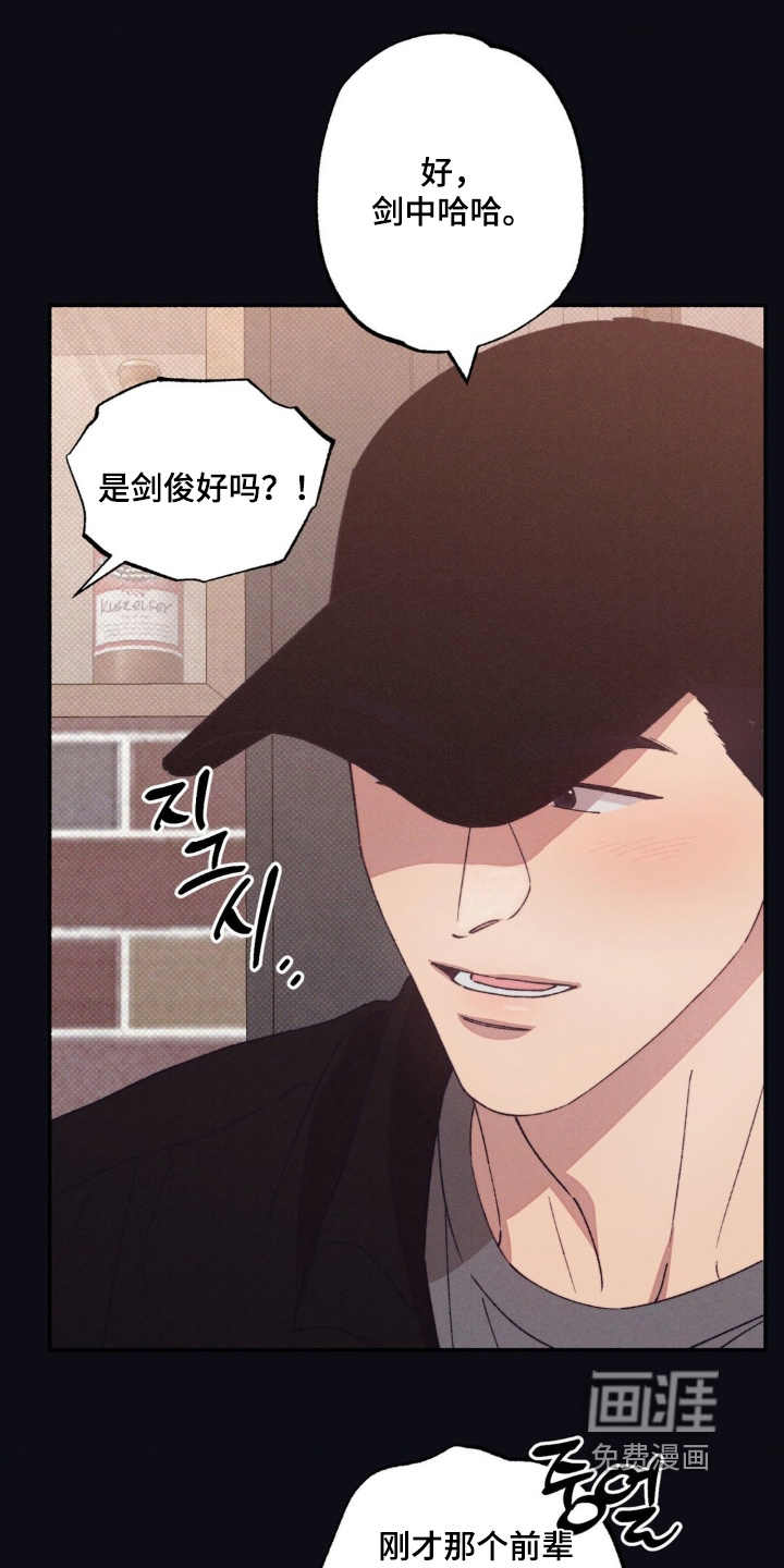 第59话24