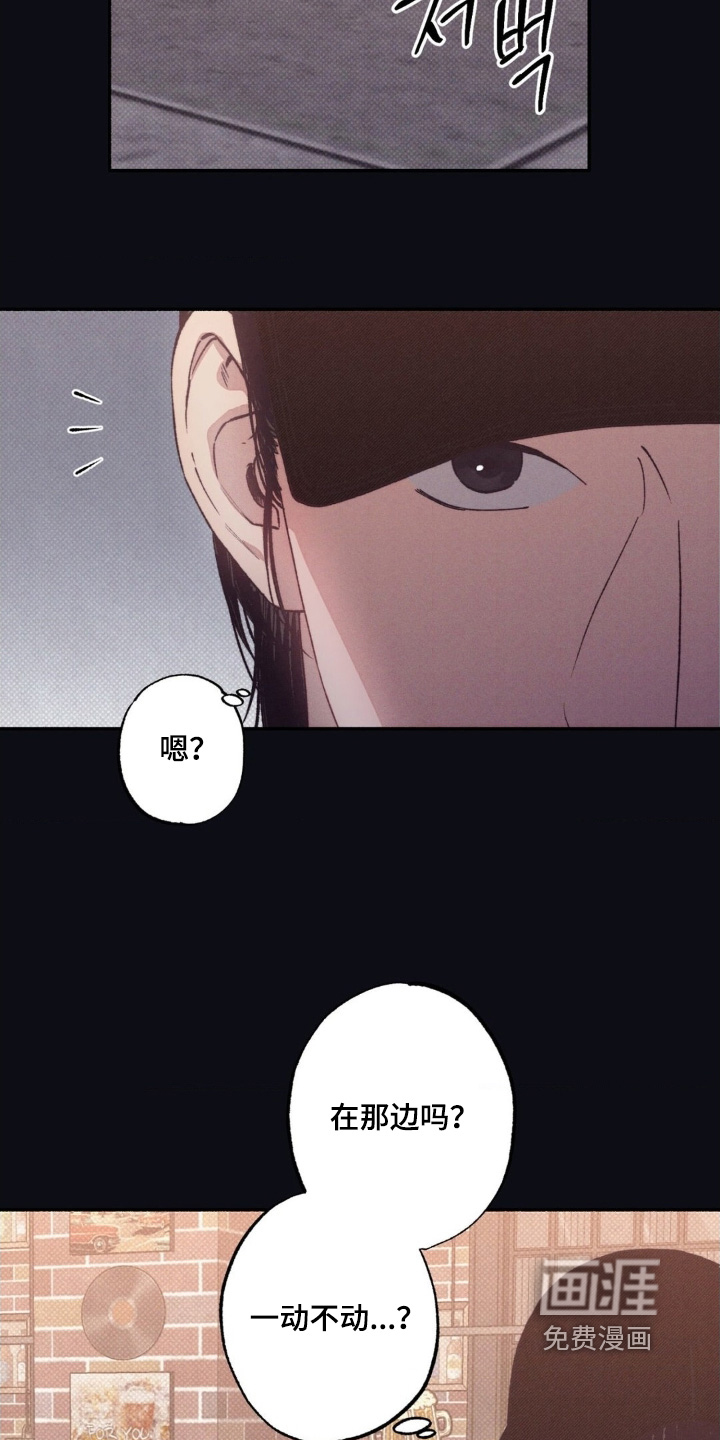 第59话8