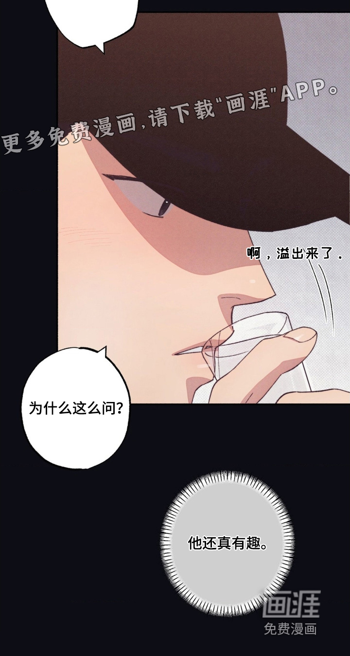 第59话27