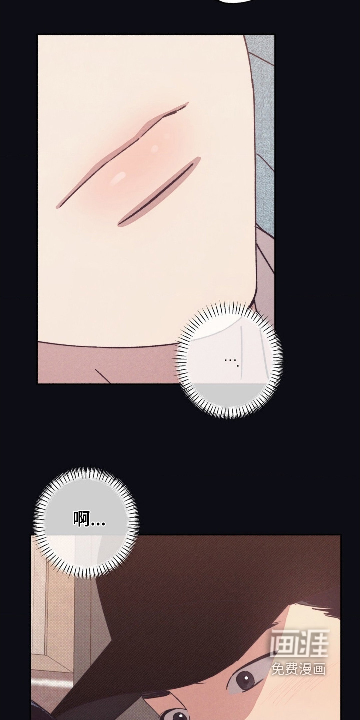 第59话15