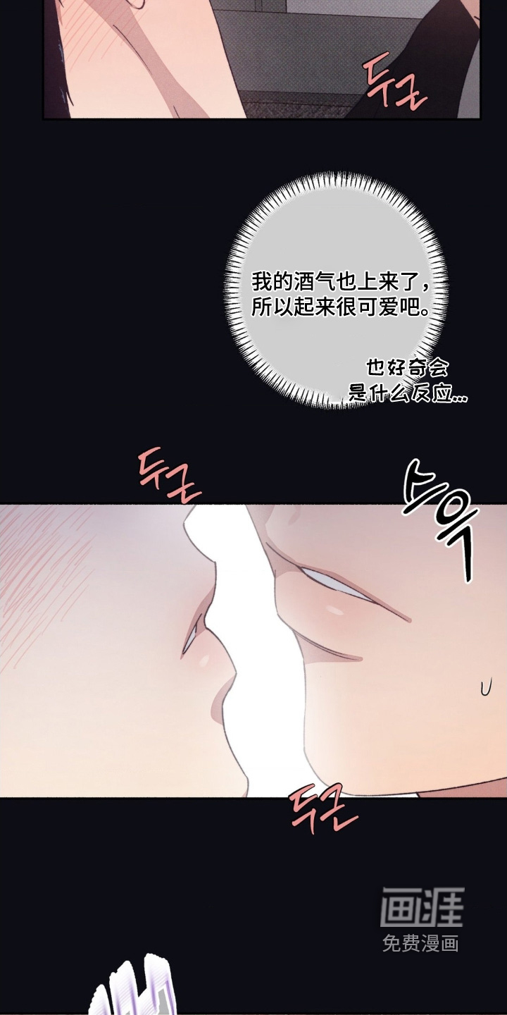 第59话17