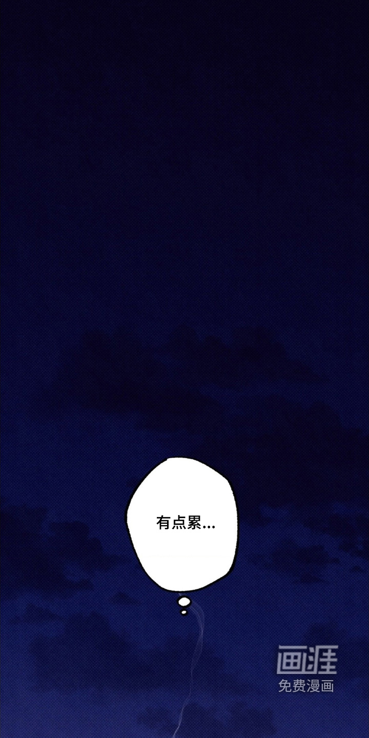 第59话0