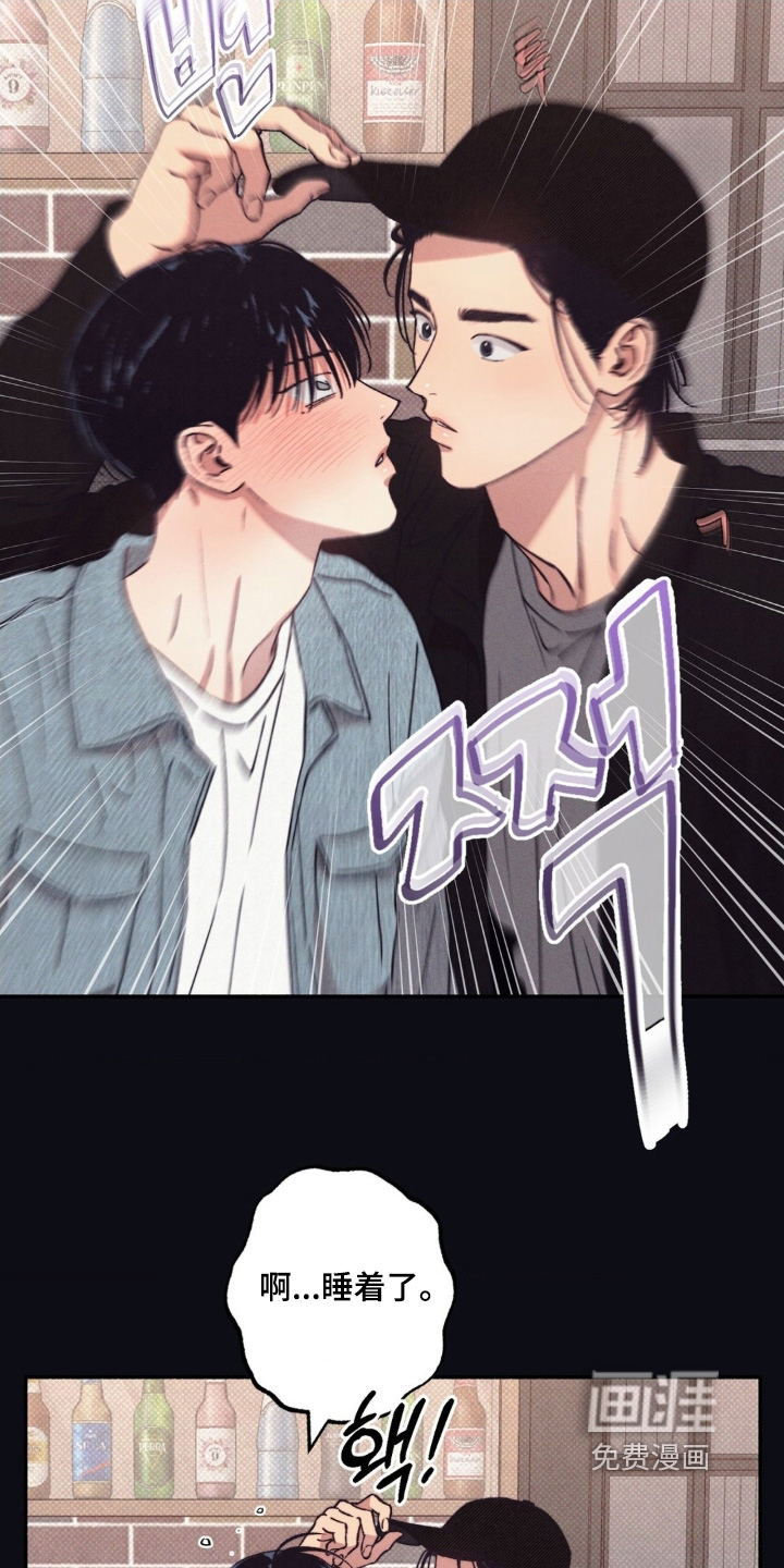第59话18