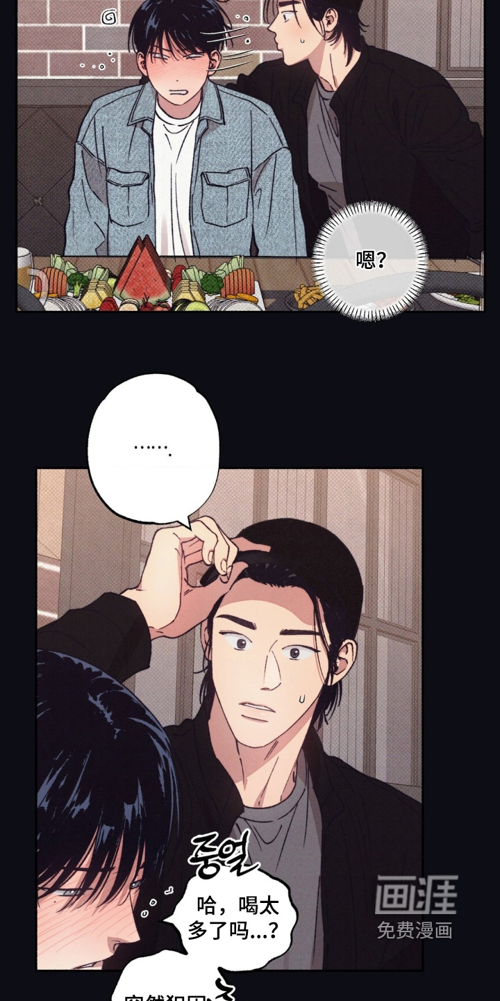第59话19