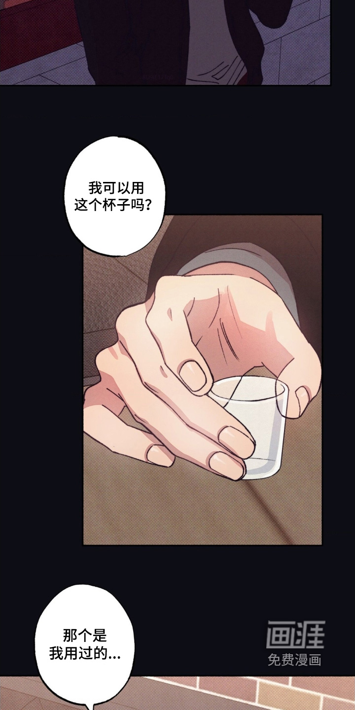 第59话2