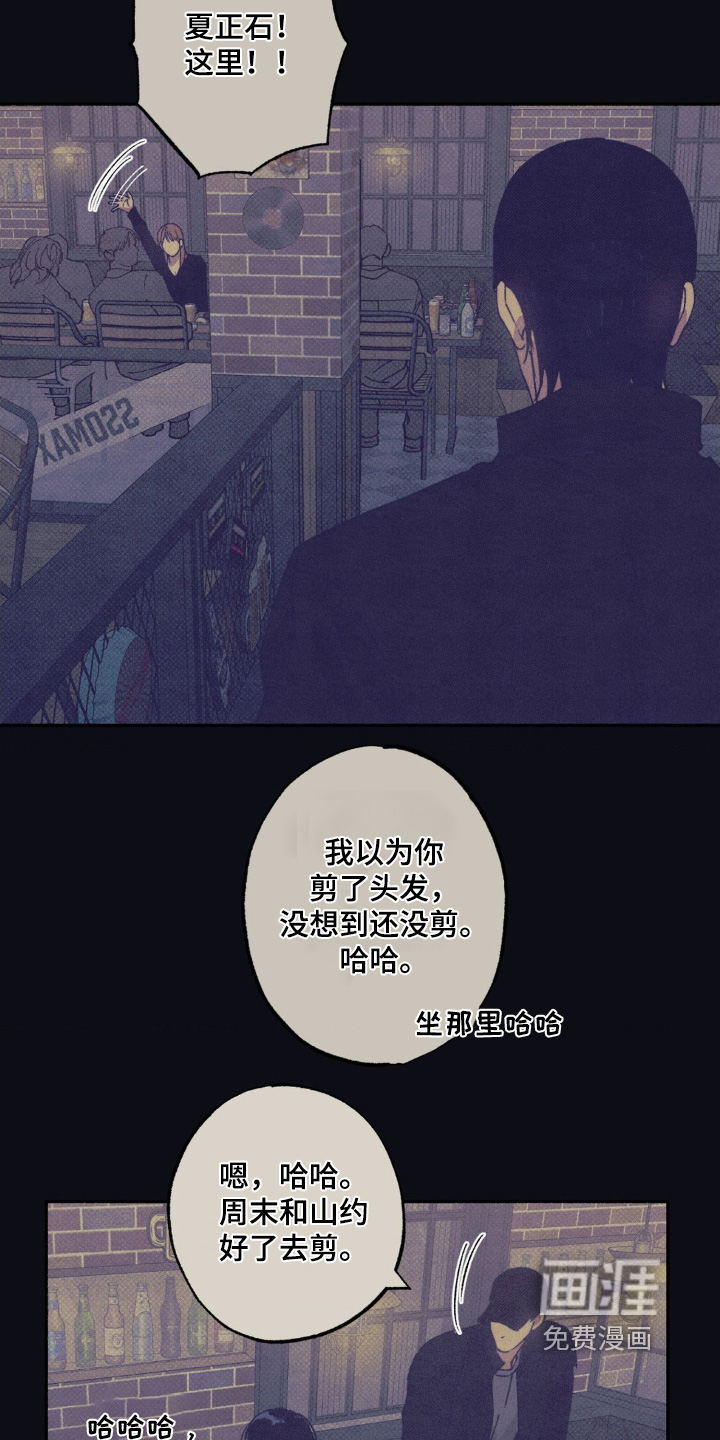 第58话18