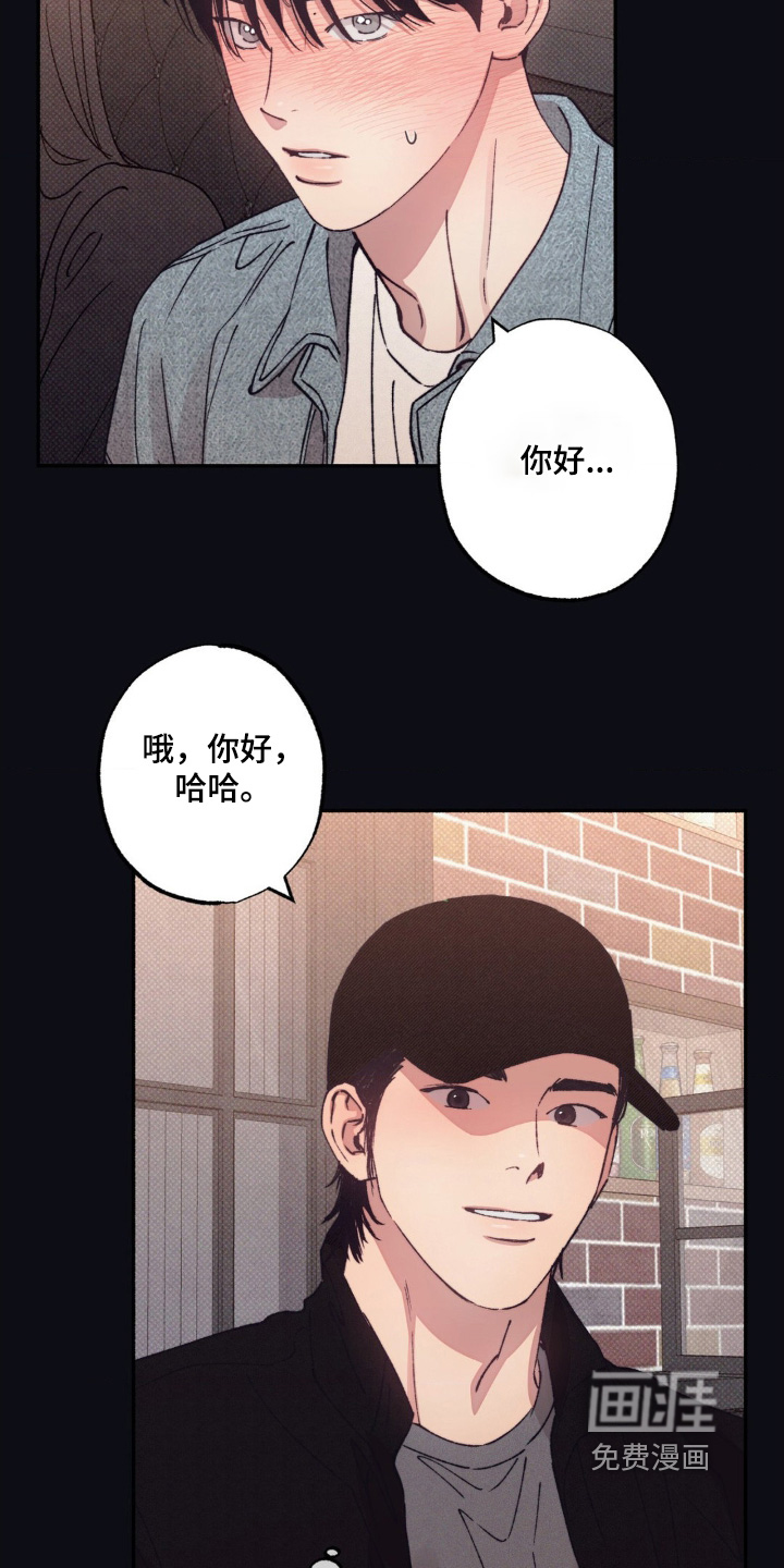 第58话21