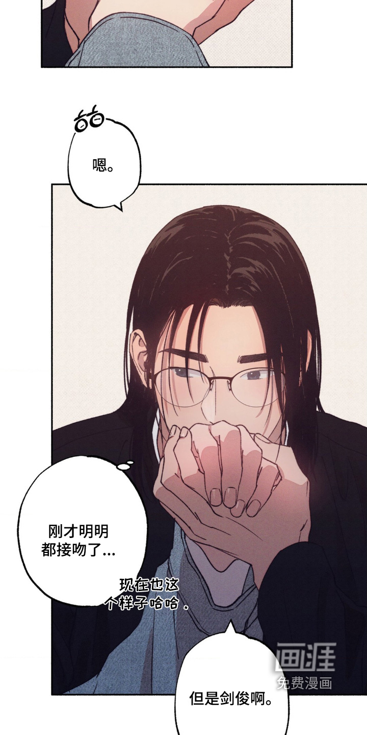 第58话3
