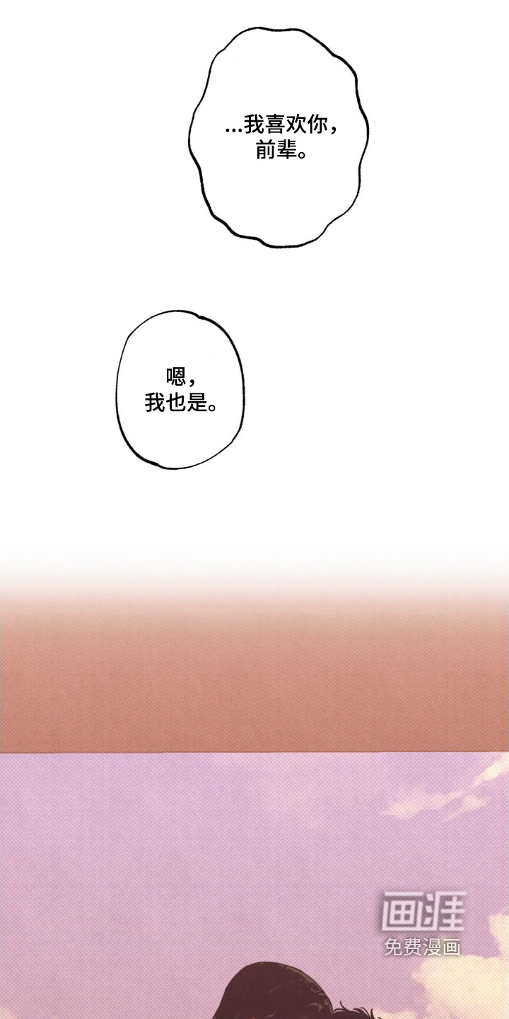 第57话0