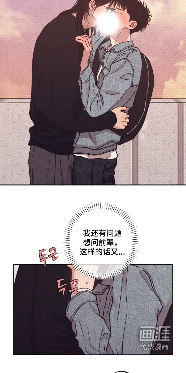 第57话1