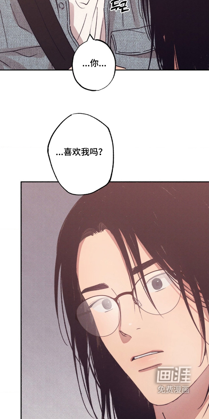 第56话15
