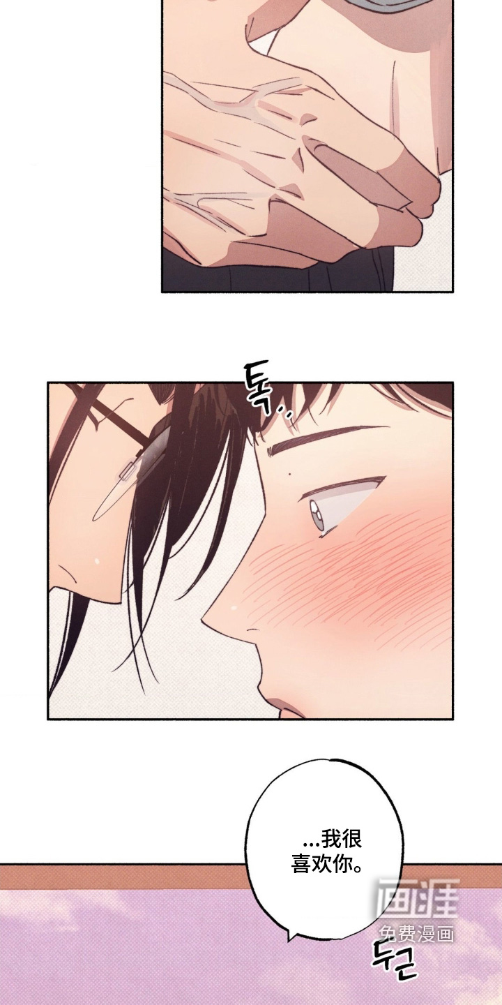 第56话19