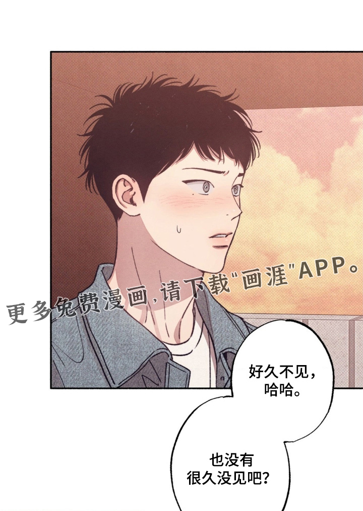 第56话0