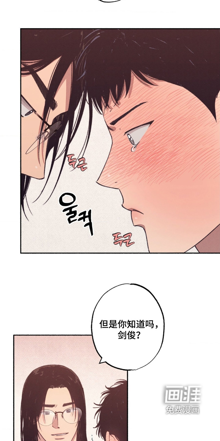 第56话21