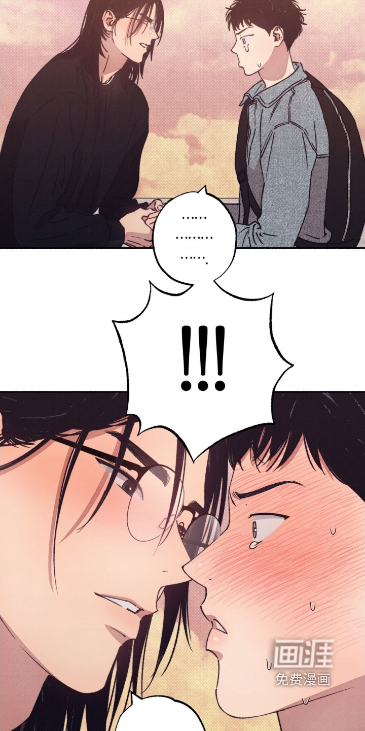 第56话23