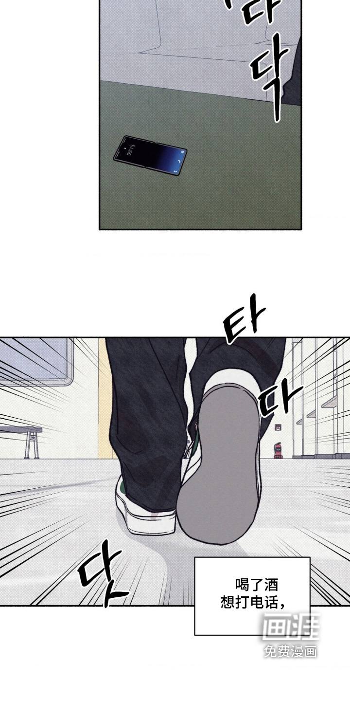 第55话10