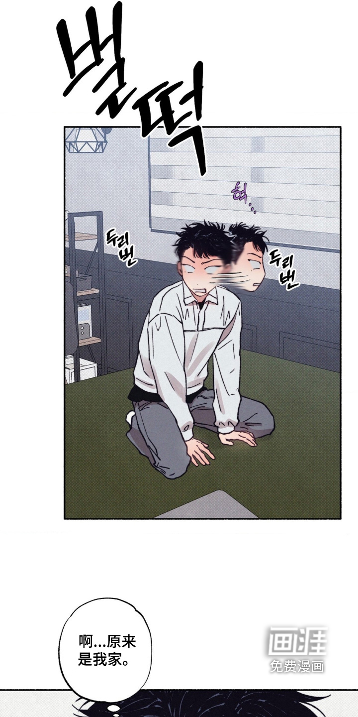 第55话1