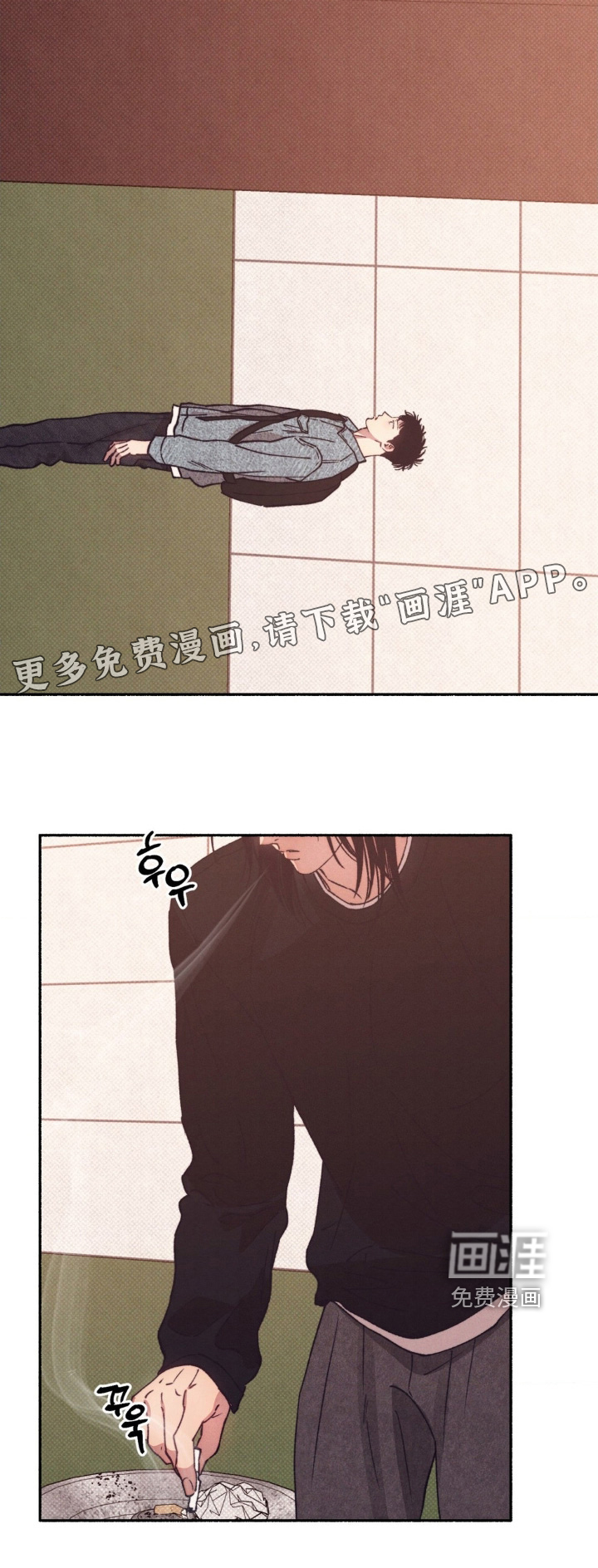 第55话23