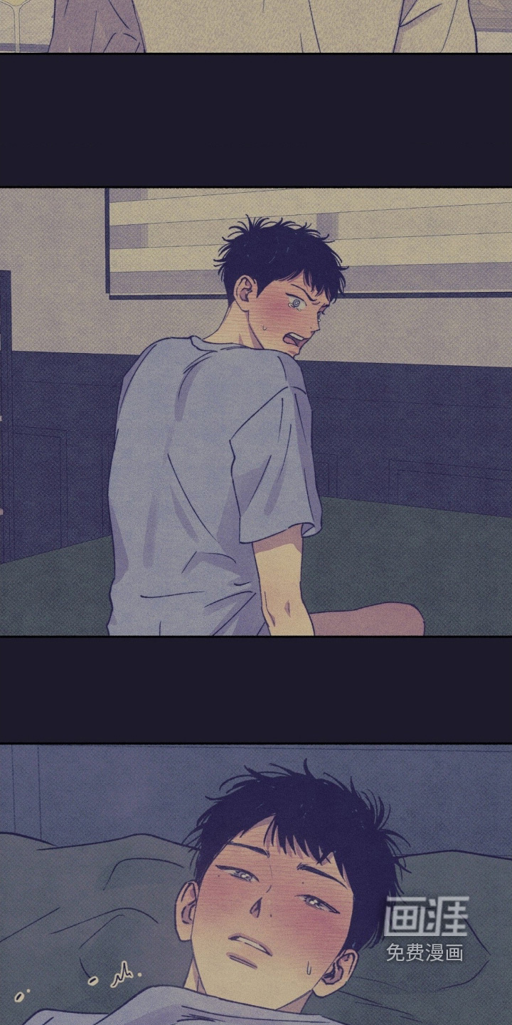 第52话9