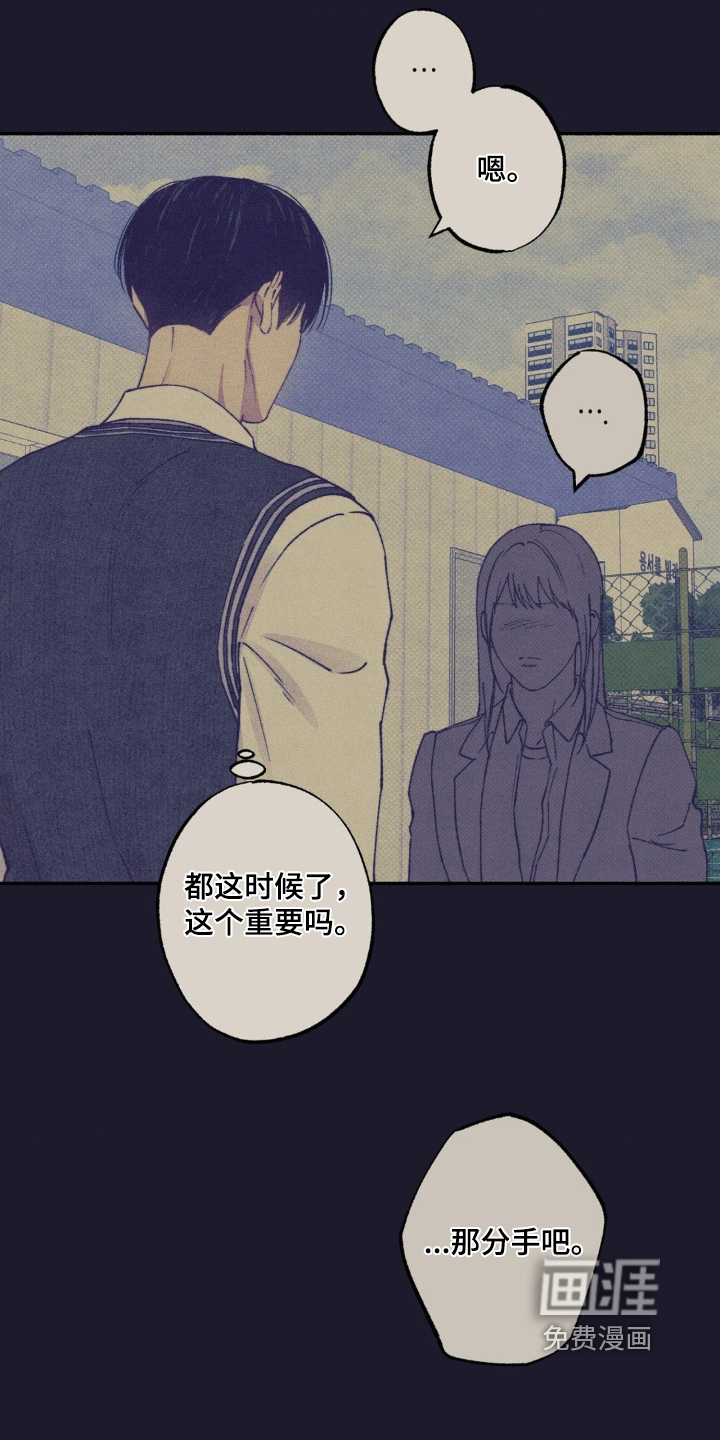 第51话15