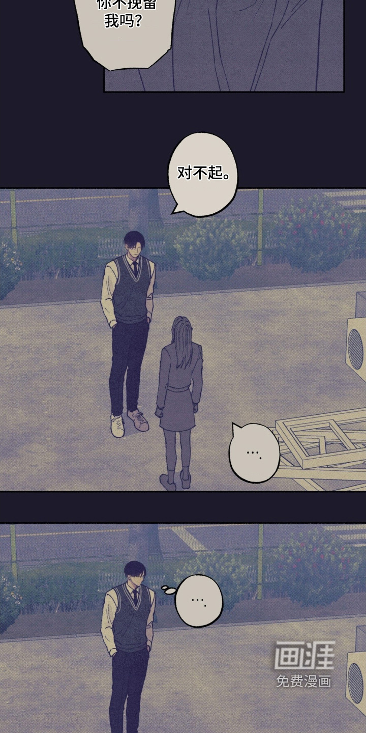 第51话17