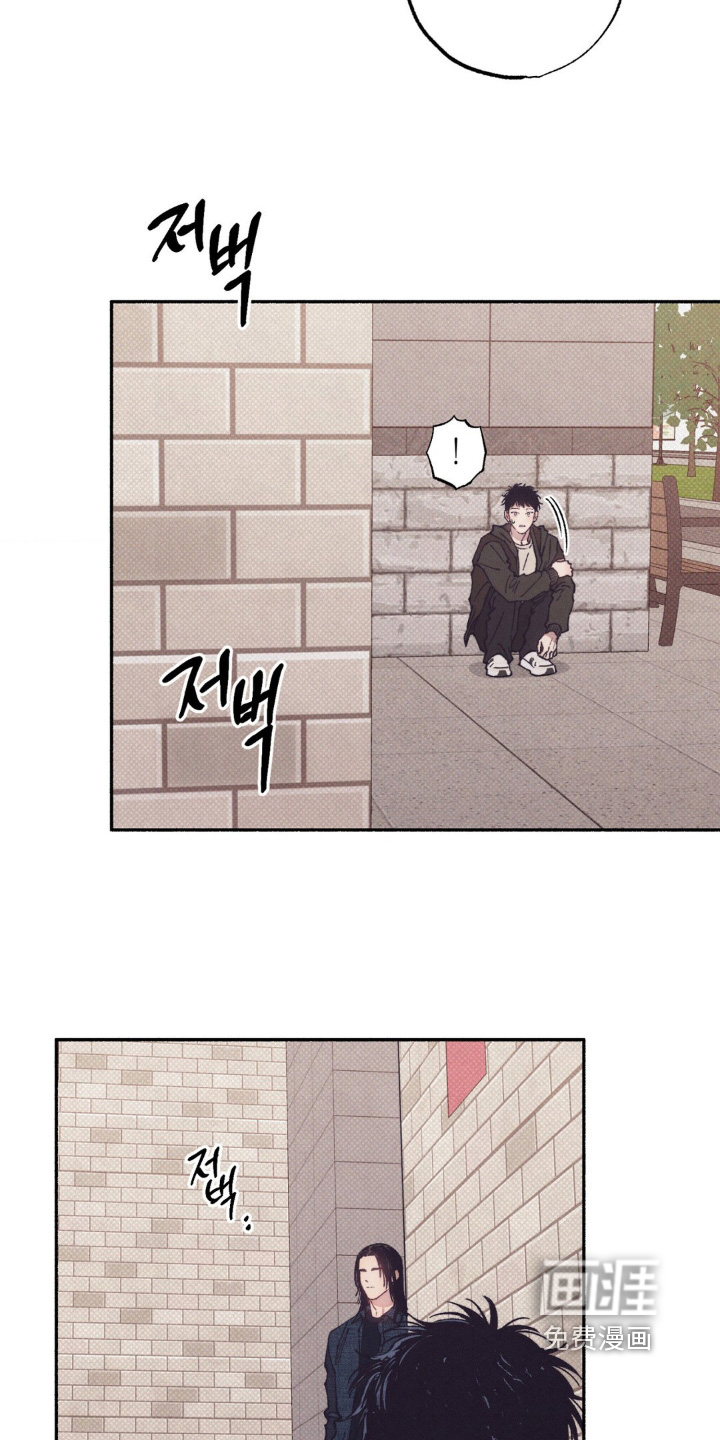 第50话2