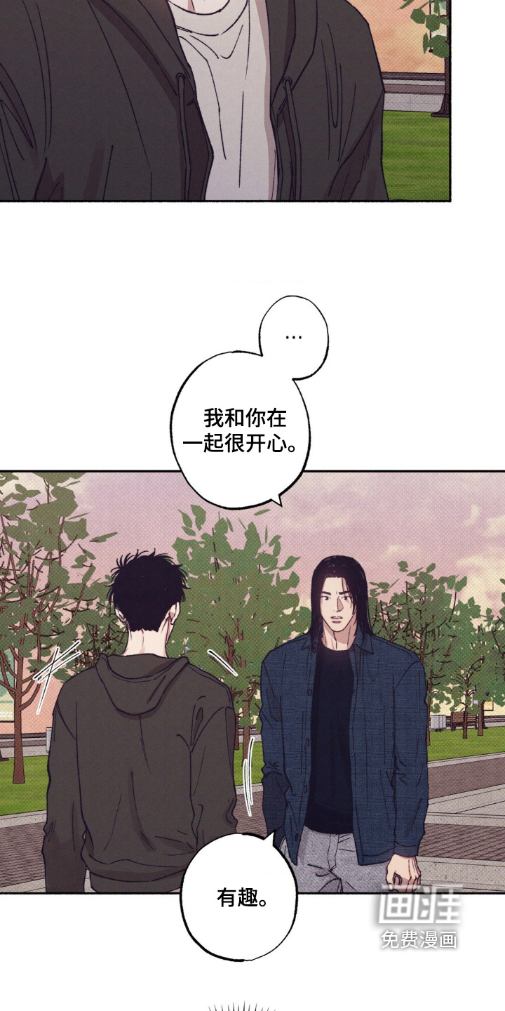 第50话17