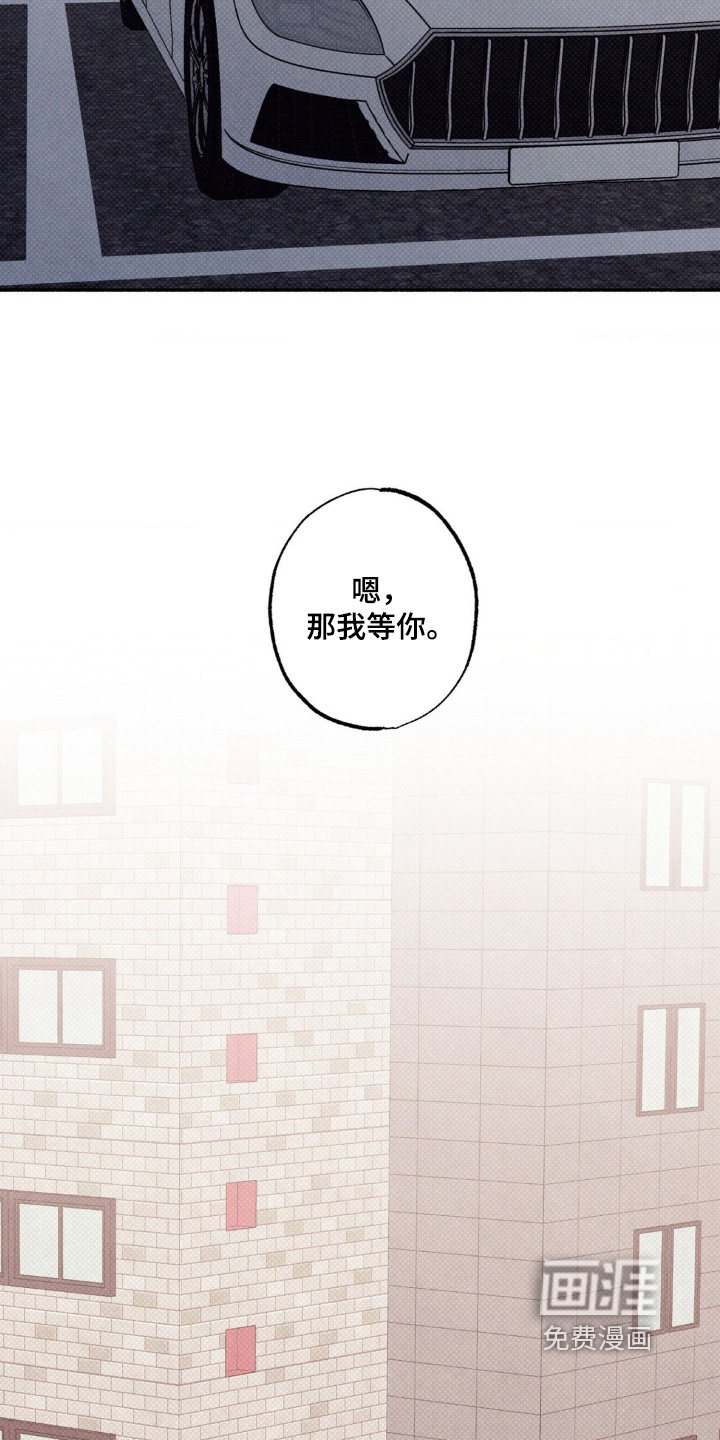 第49话22