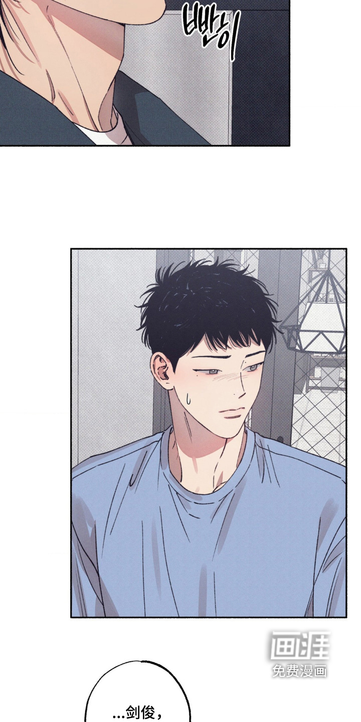 第49话8