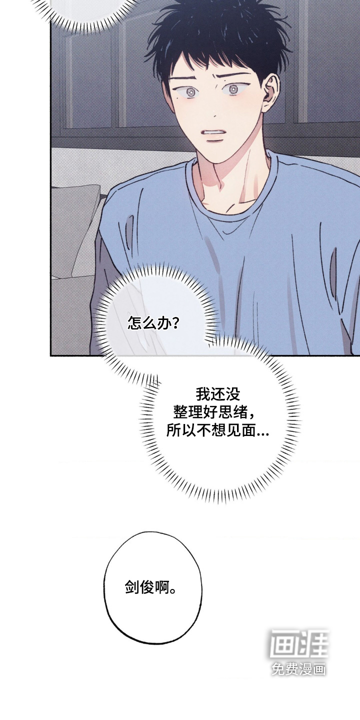 第49话3