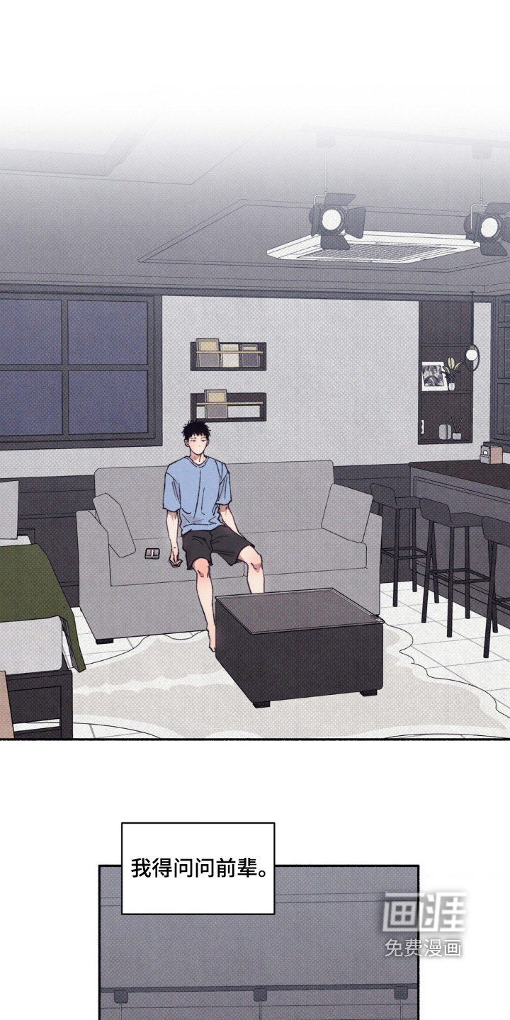 第49话0
