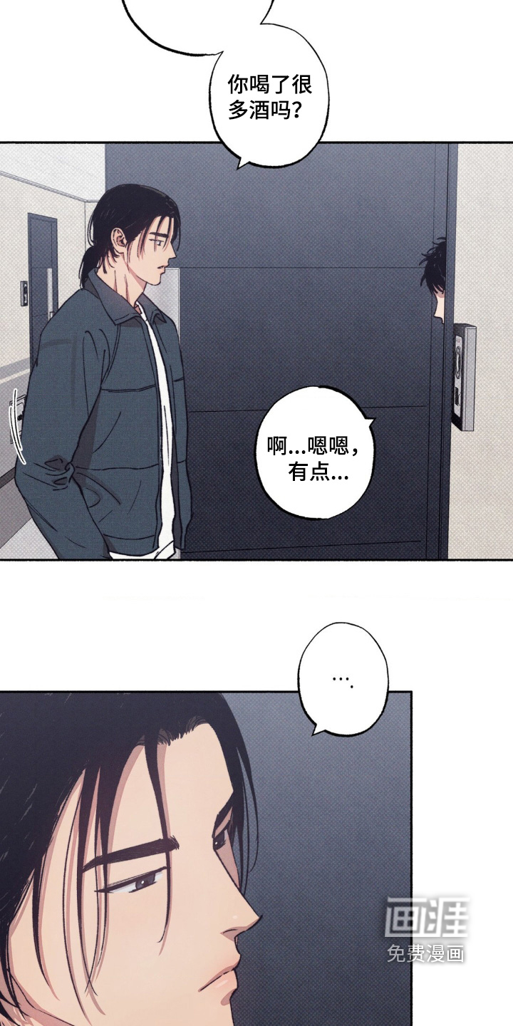 第49话7