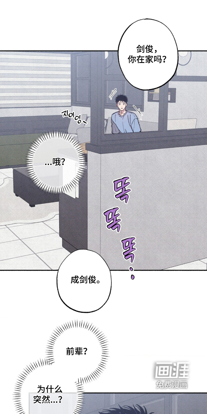 第49话2