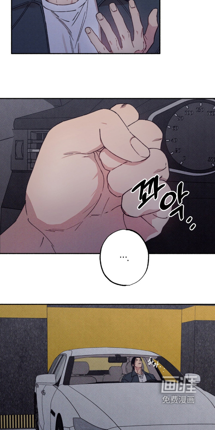 第49话21