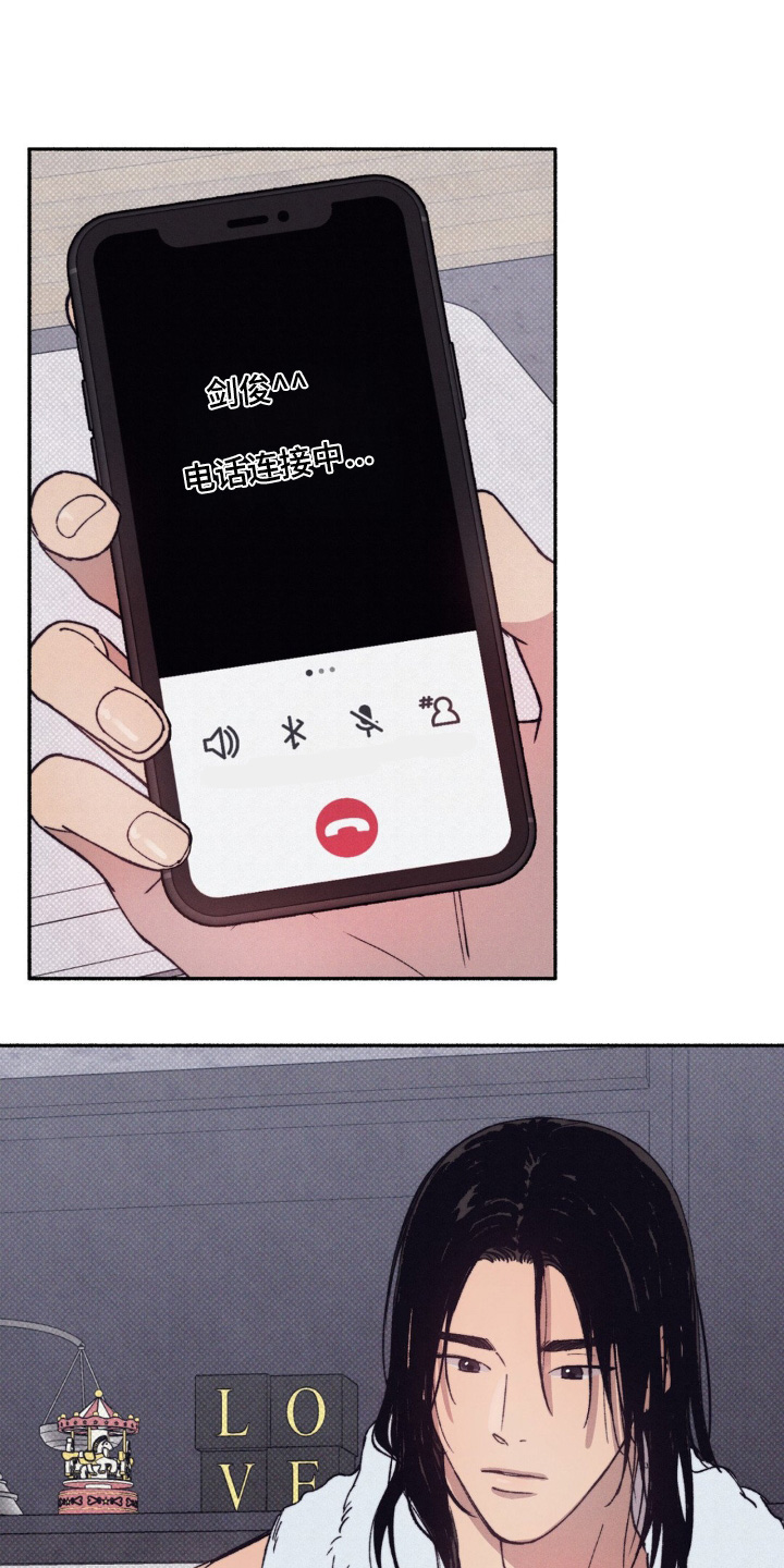第48话26