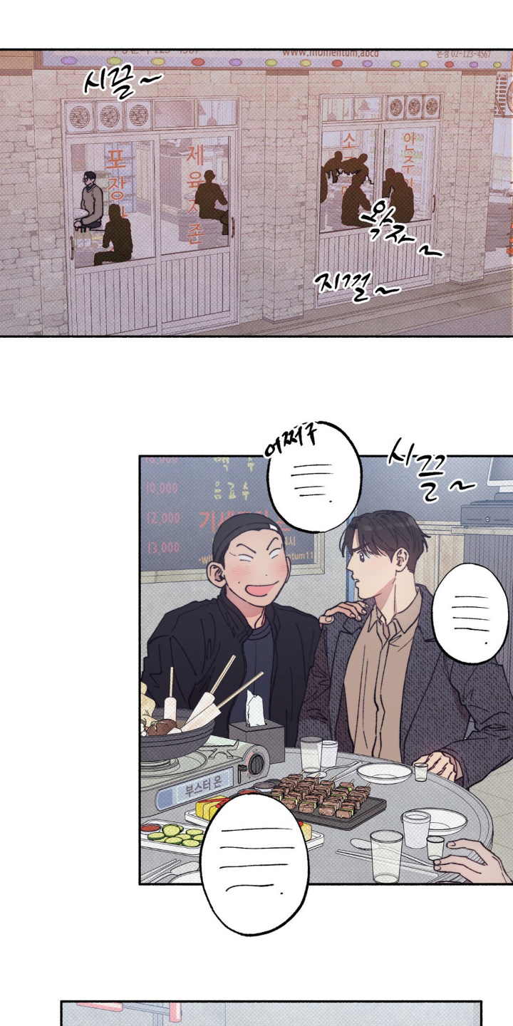 第48话0