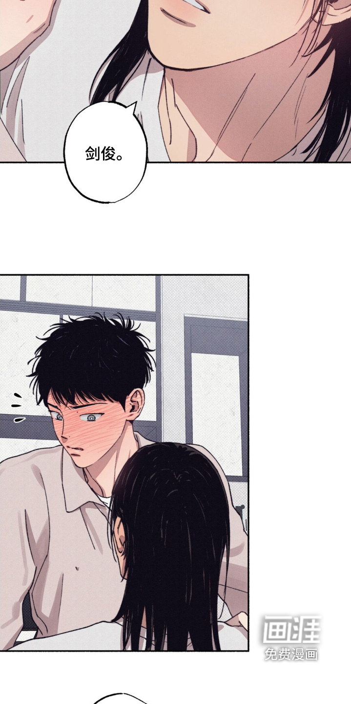 第47话18