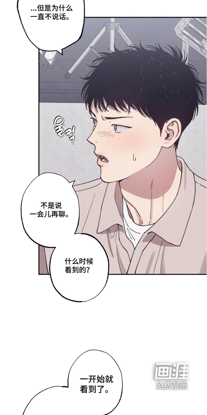 第46话21