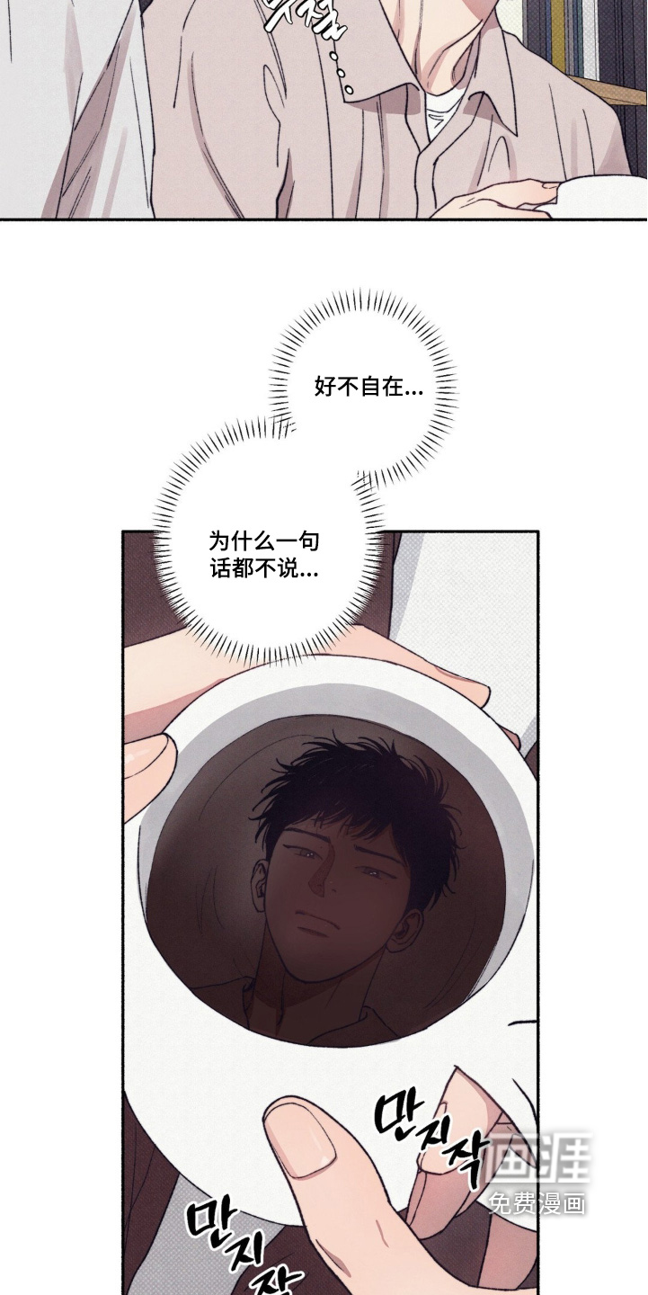 第46话19