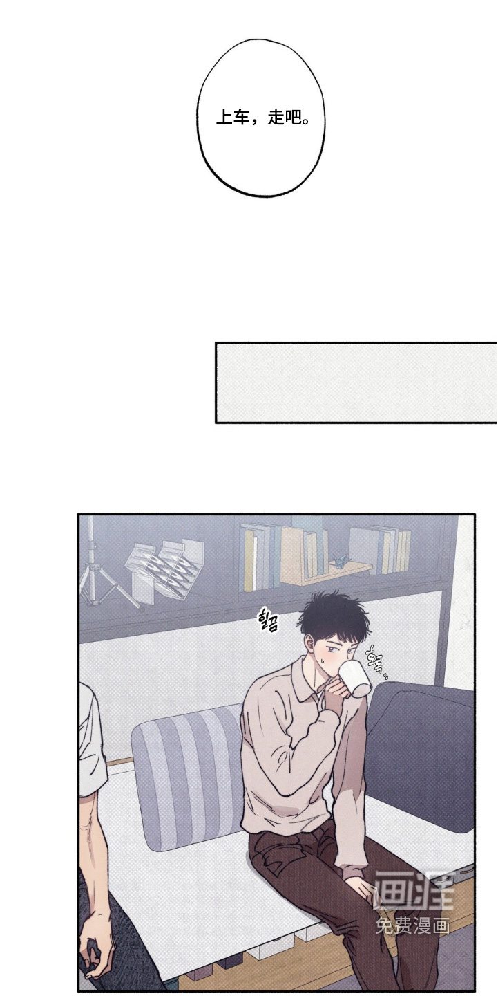 第46话17