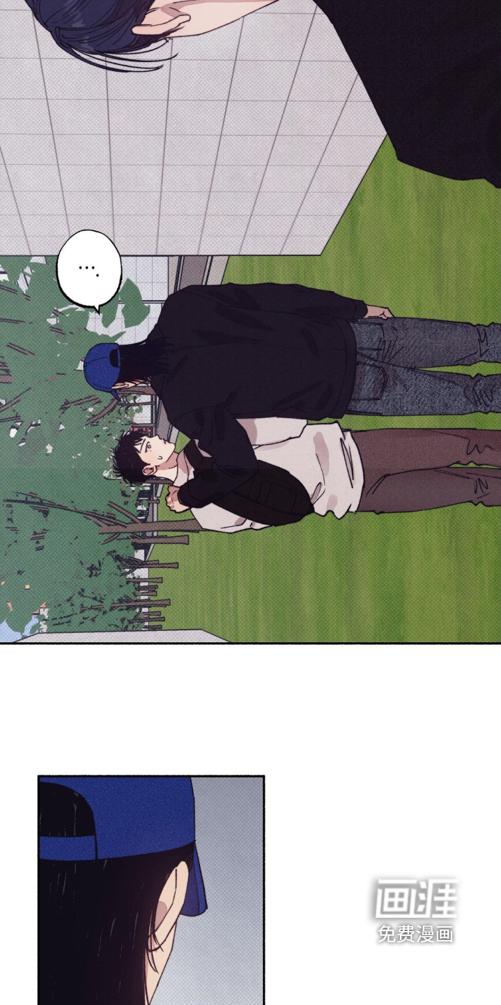 第46话10