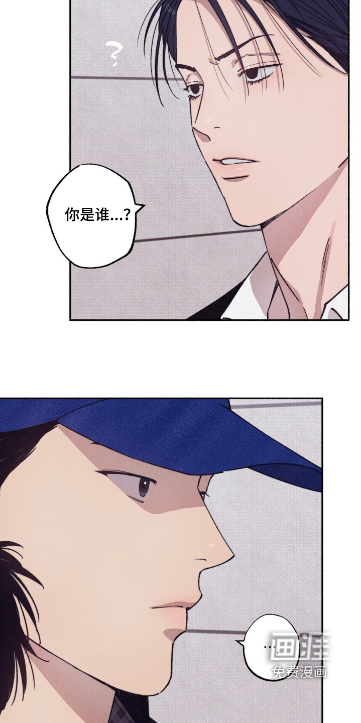 第46话2