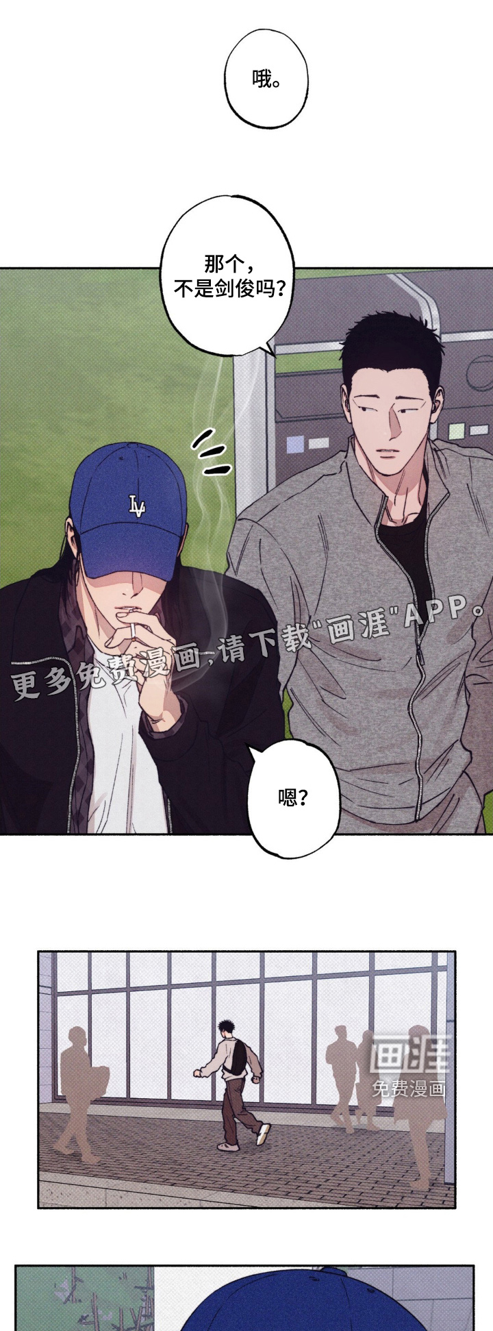 第45话0