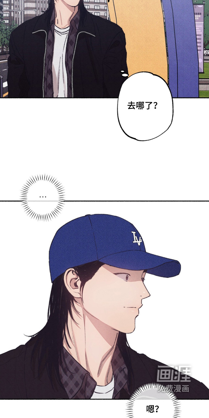 第45话5