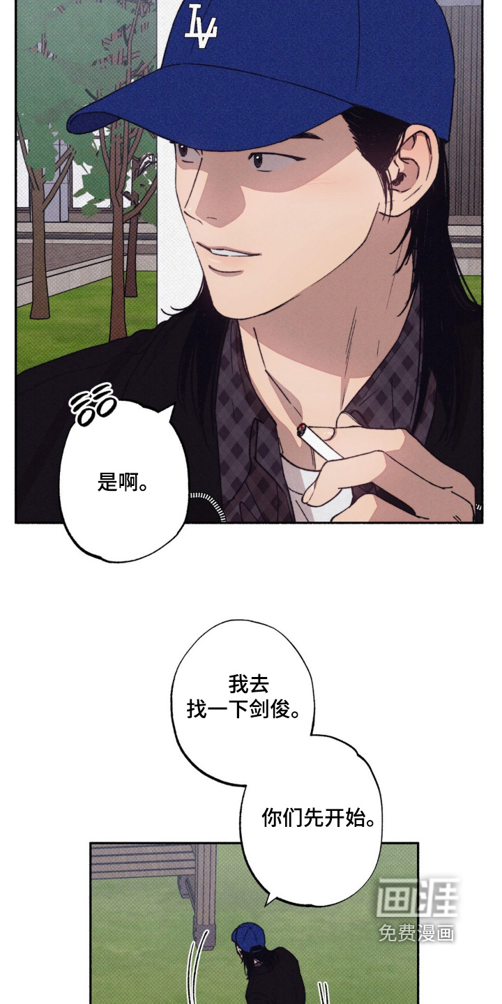 第45话1