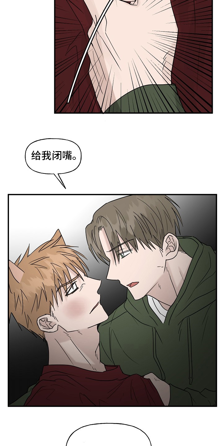 第36话18