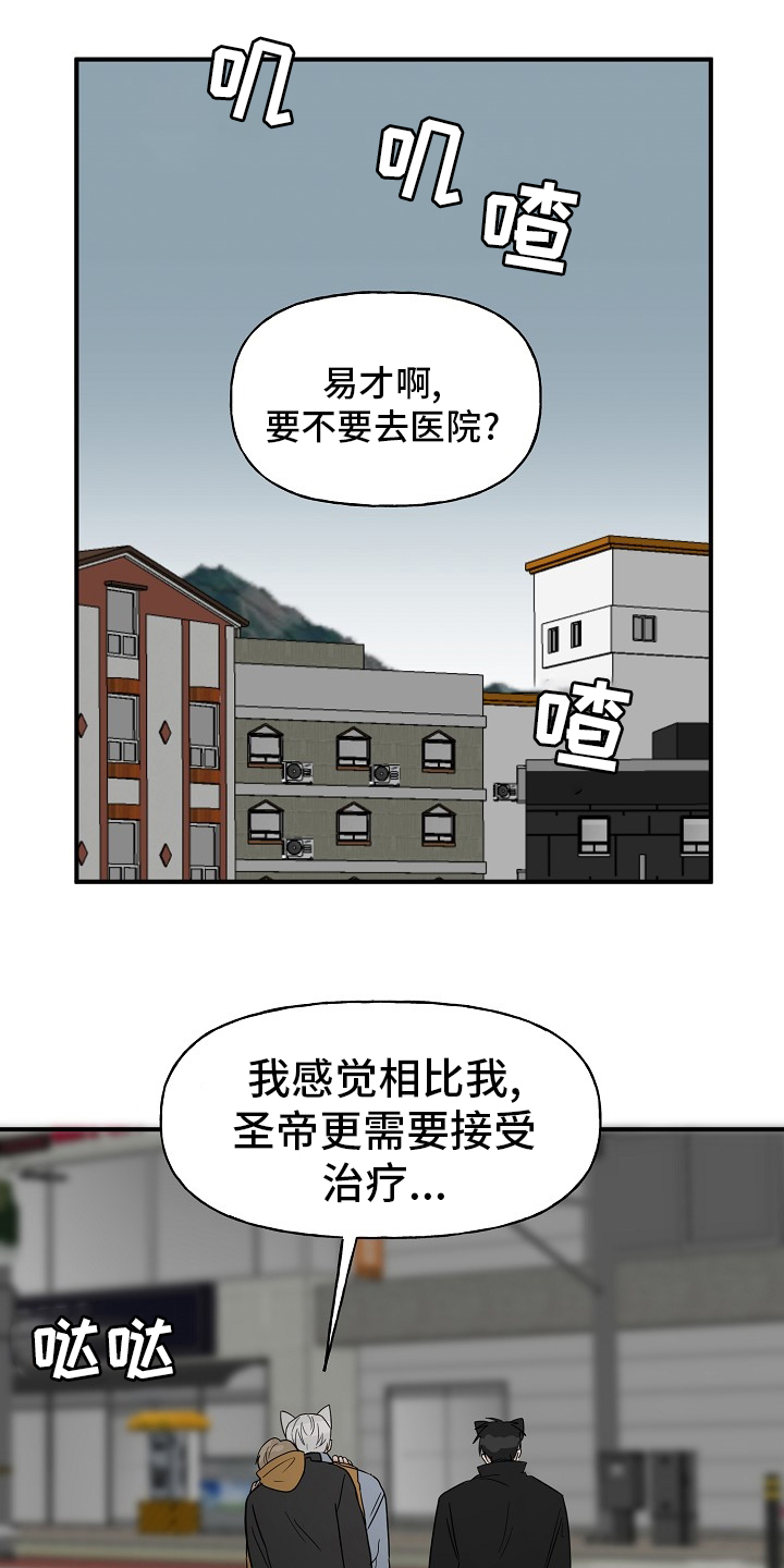 第35话0