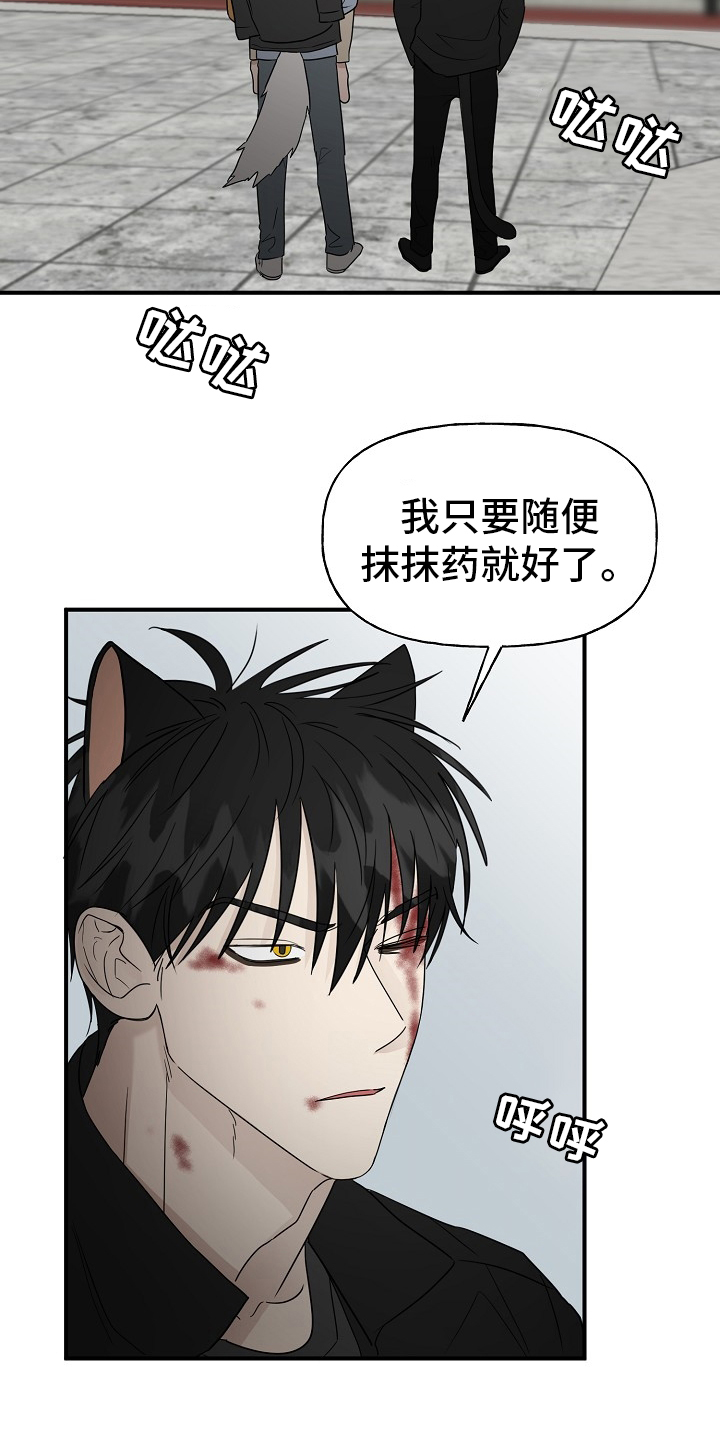 第35话1