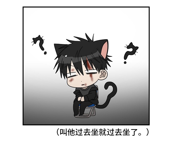 第33话19