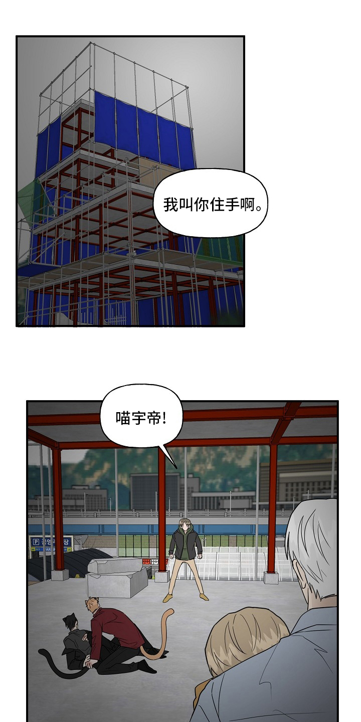第33话0